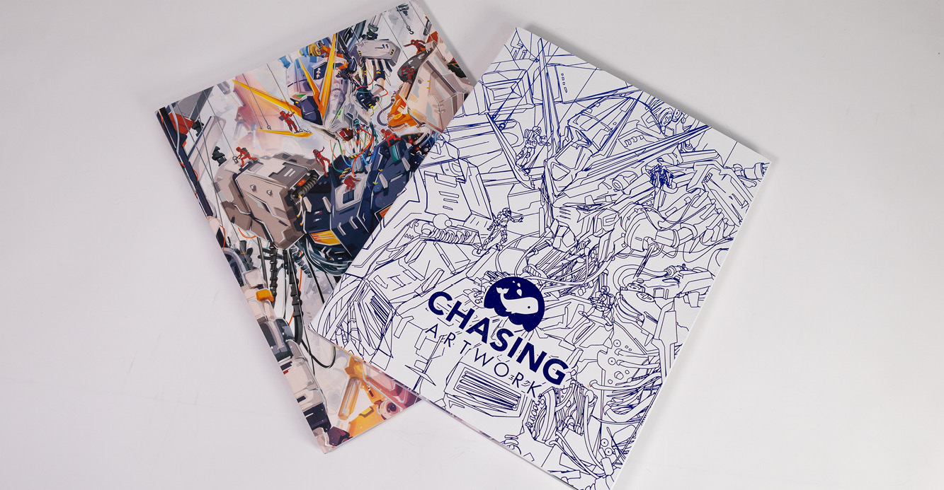Chasing Artwork book with a blue foil stamped belly band, displayed side by side