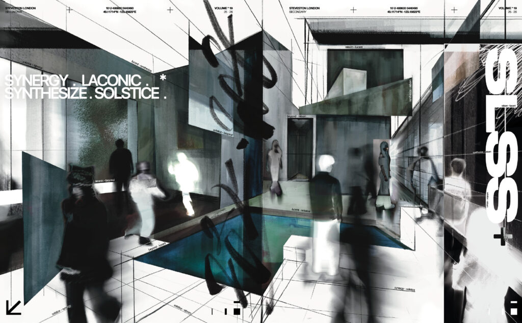 Black and white gritty cover of the 2025-26 Steveson-London Secondary School yearbook